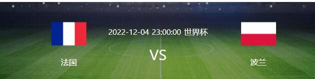 该媒体表示：“孙兴慜已确定将在12月31日与伯恩茅斯的联赛过后回到韩国国家队，备战接下来的亚洲杯。